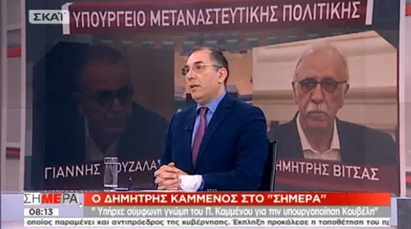 Το πάει για διαγραφή ο Δ.Καμμένος – Την πέφτει και στον Φ.Κουβέλη: «Εγώ στα 70 δεν θα ήθελαν να γίνω υπουργός»